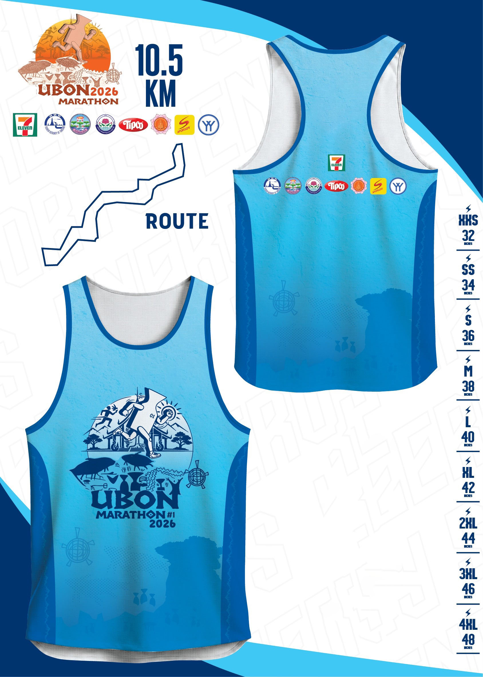 เสื้อวิ่ง 10.5K แบบ เสื้อกล้าม
